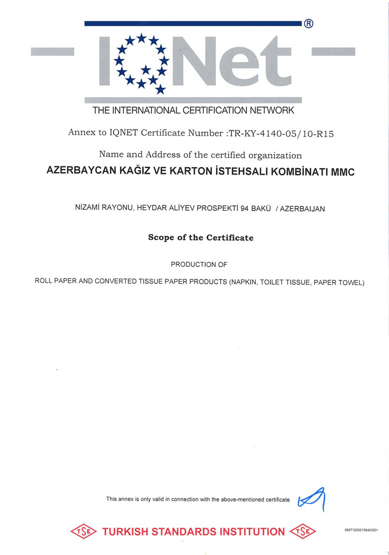 certificate image