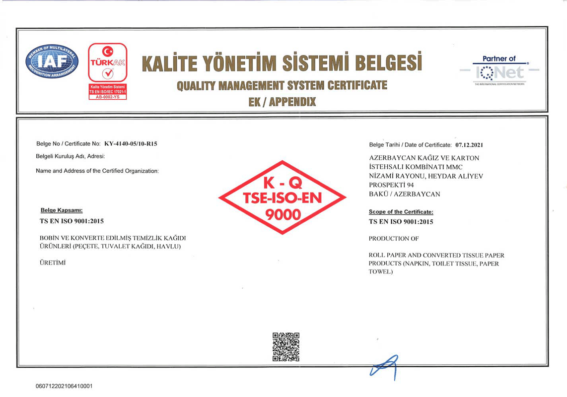 certificate image