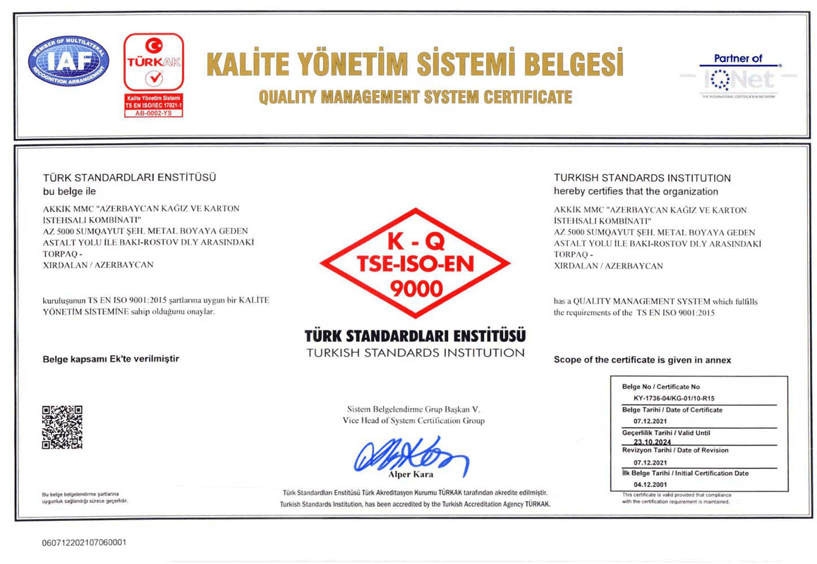 certificate image